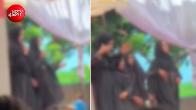 UP: गोंडा में स्कूल की हिंदू छात्राओं ने बुर्का पहनकर किया डांस! वीडियो वायरल होने के बाद प्रबंधक ने मांगी माफी