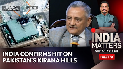 Operation Sindoor's Biggest Reveal: India Confirms Strike On Kirana Hills
