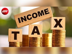 ITR Deadline Today: इनकम टैक्‍स रिटर्न फाइल करने की आज आखिरी तारीख, ऐसे टैक्‍सपेयर्स चूके तो जुर्माना तय, न करें ये 7 गलती