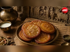 3,000 साल पुरानी है ये मिठाई, घर में बनाना है बहुत ही आसान, नोट कर लें रेसिपी 