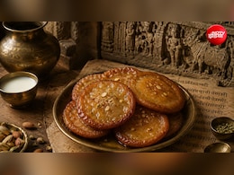 3,000 साल पुरानी है ये मिठाई, घर में बनाना है बहुत ही आसान, नोट कर लें रेसिपी&nbsp;