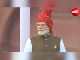 पीएम मोदी ने 15 अगस्त पर पहनी खूबसूरत 'बंधेज' पगड़ी, स्वतंत्रता दिवस पर लाल किले से दिया खास मैसेज