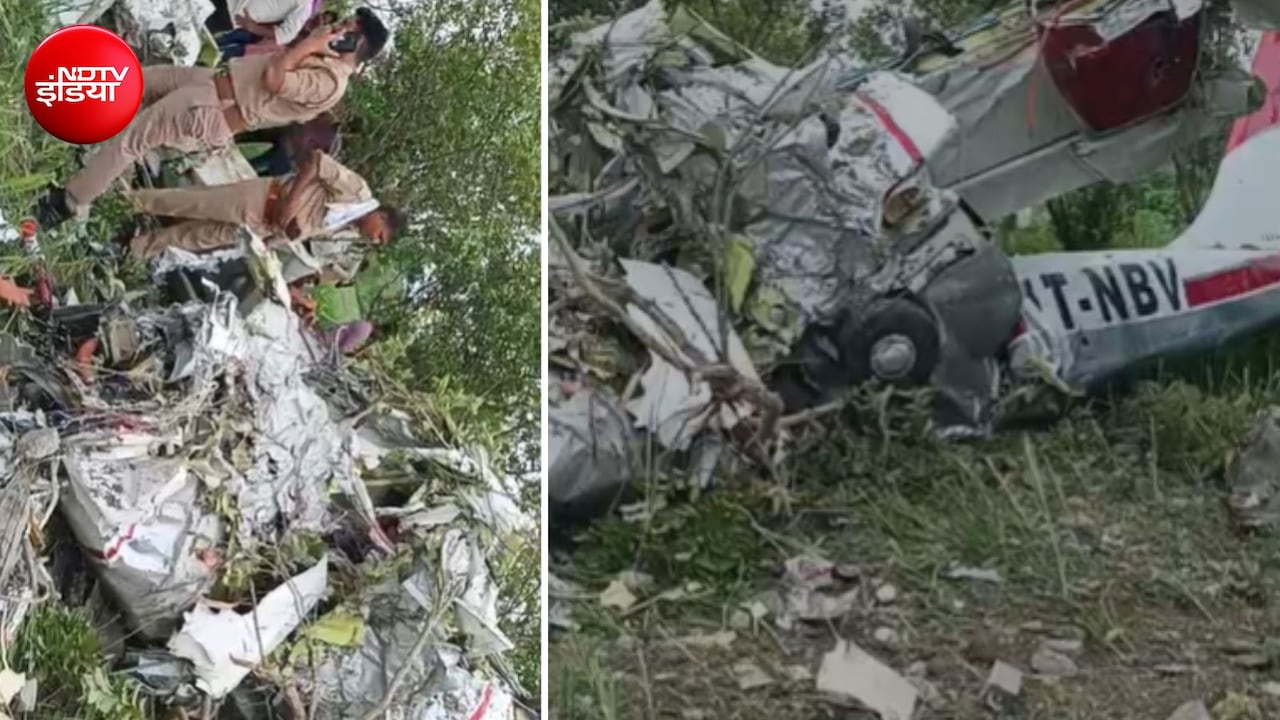 कानपुर में बड़ा विमान हादसा, गंगा बैराज के करीब क्रैश हुआ ट्रेनी एयरक्राफ्ट, दो पायलटों की मौत