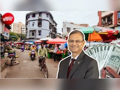 इस साल देश में बढ़ेगी महंगाई, RBI ने बताया- GDP ग्रोथ कैसी रहेगी, आम आदमी पर क्‍या असर होगा?