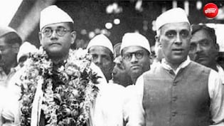 Explained: वंदे मातरम को पंडित नेहरू ने बताया था कठिन,  नेताजी को लिखे खत में मुस्लिमों वाला सवाल भी उठाया था