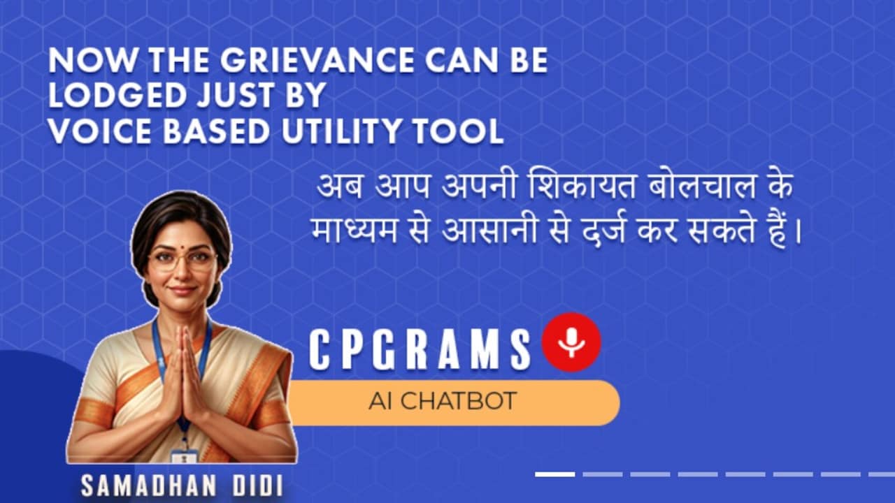Explainer: What is CPGRAMS? The system that brought a complaint to the government attention and transformed condition of a road in Gujarat