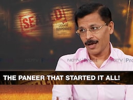 Video: Tukaram Mundhe Shares 4 Things Every Diner Should Check Before Ordering Food