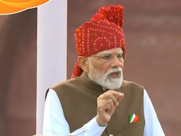 Free Online Coaching, AI Training For 1 Crore Youth: PM Modi's Big Announcement