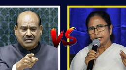 लोकसभा अध्यक्ष ओम बिरला के खिलाफ सुप्रीम कोर्ट क्यों पहुंची TMC?