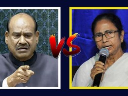 लोकसभा अध्यक्ष ओम बिरला के खिलाफ सुप्रीम कोर्ट क्यों पहुंची TMC?