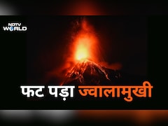 सोया ज्वालामुखी फट पड़ा, दहकते अंगारों से दहला देश, लावा उगलने का रोंगटे खड़े करने वाला VIDEO
