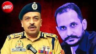 शहजाद भट्टी का नेटवर्क कैसे कर रहा था काम? यूपी पुलिस के एडीजी अमिताभ यश ने बताया