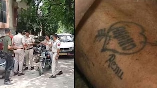 कातिल पकड़ा गया लेकिन दिल्ली पुलिस को नहीं पता मारा कौन गया, हाथ पर बने टैटू से खुलेगा राज?