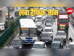 दिल्ली से गुरुग्राम तक भारी ट्रैफिक जाम, NCR में पानी में रेंगती गाड़ियों के 5 Video