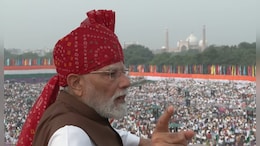 'संसाधनों का वेपोनाइजेशन'...पीएम मोदी ने बिना नाम लिए कई देशों को दिखाया आईना