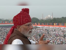 'संसाधनों का वेपोनाइजेशन'...पीएम मोदी ने बिना नाम लिए कई देशों को दिखाया आईना