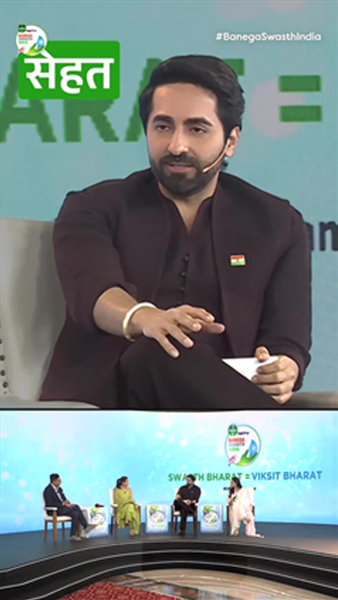 Health Comes First: Campaign Ambassador Ayushmann Khurrana's Message