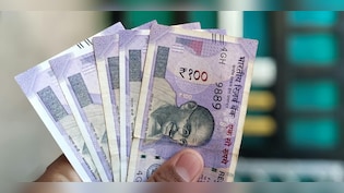 8th Pay Commission: Mumbai, Chennai, Jaipur Meetings Announced; Check Updates On Salary Hikes, Pension Revision
