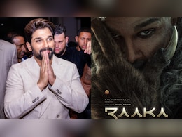 Video: Allu Arjun Mobbed By Fans In Vizag At The Launch Of AAA Cinemas