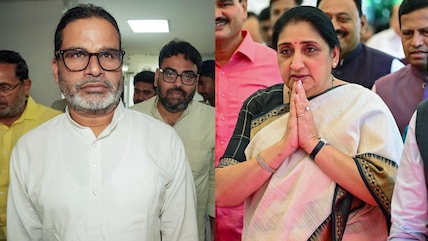 Prashant Kishore Meets Sunetra Pawar After Bankipur Win, BJP Fumes