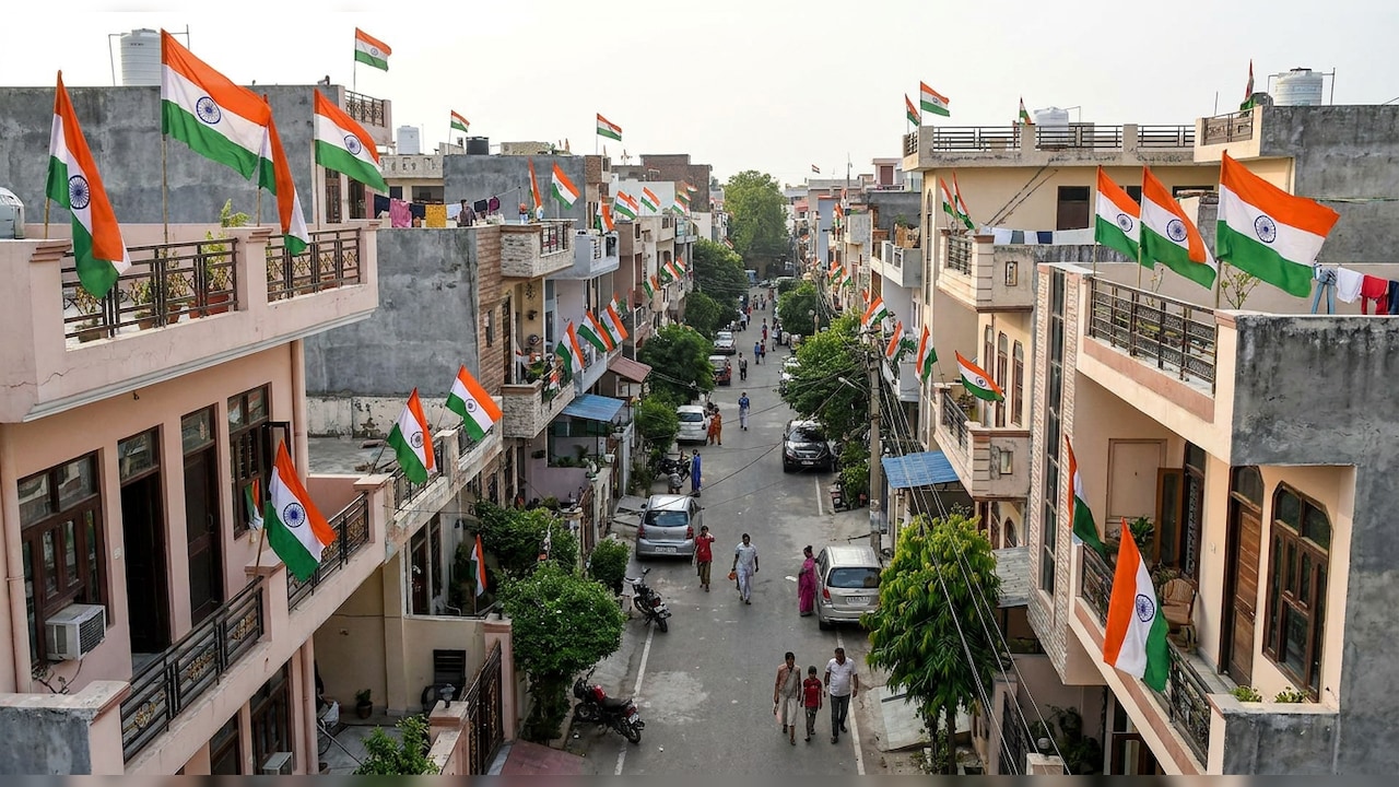 Har Ghar Tiranga