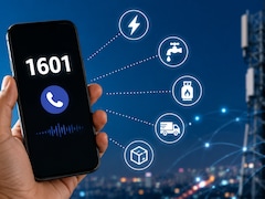 TRAI का बड़ा फैसला: बिजली, पानी, गैस, कूरियर के कॉल अब 1601 सीरीज वाले नंबर से आएंगे, जानें फर्जीवाड़े से कैसे मिलेगी राहत
