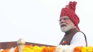 Prime Minister Narendra Modi To Address India's Youth Ahead Of National Sports Day