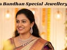 इस रक्षाबंधन साड़ी हो या सूट, हर आउटफिट पर जंचेगी ये खूबसूरत American Diamond Jewellery
