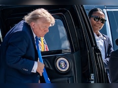 Trump Security Scare: Armed Man Arrested Near US President's Golf Course In California