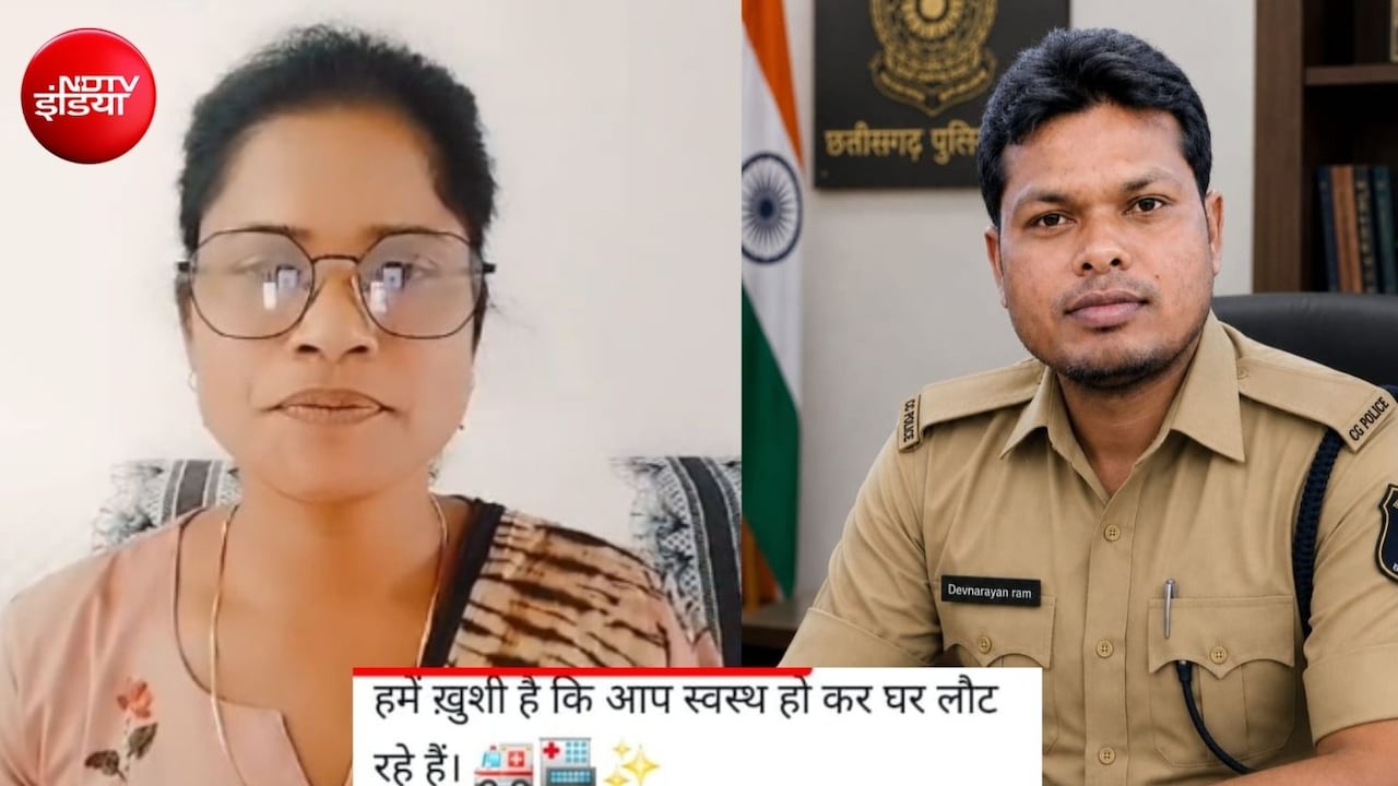 'खुशी है आप स्वस्थ होकर  लौट रहे हैं', मौत के 42 दिन बाद पत्नी को आया मैसेज, कागजों में चलता रहा कॉन्स्टेबल पति का इलाज