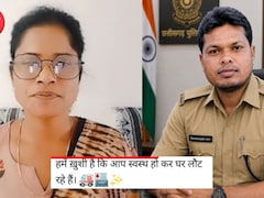 'खुशी है आप स्वस्थ होकर  लौट रहे हैं', मौत के 42 दिन बाद पत्नी को आया मैसेज, कागजों में चलता रहा पति का इलाज