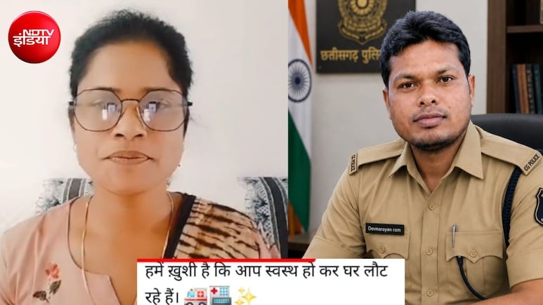 'खुशी है आप स्वस्थ होकर &nbsp;लौट रहे हैं', मौत के 42 दिन बाद पत्नी को आया मैसेज, कागजों में चलता रहा कॉन्स्टेबल पति का इलाज
