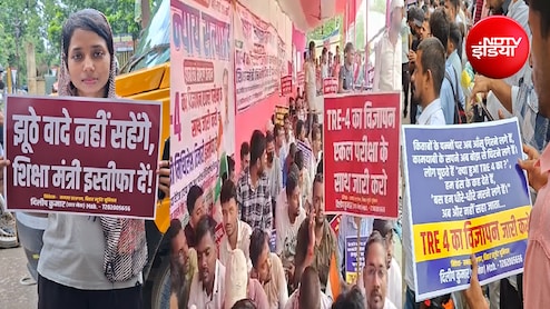 24 घंटे का अल्टीमेटम; पटना के गर्दनीबाग में छात्रों का सत्याग्रह, TRE-4 नोटिफिकेशन नहीं तो उग्र होगा आंदोलन