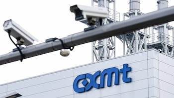 CXMT Shares Jump 580% Since IPO: Can Earnings Justify The Rally?