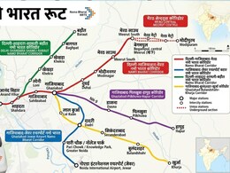 यूपी से नमो भारत ट्रेन के 4 नए रूट, खुर्जा, बागपत से हापुड़, पिलखुवा तक दिल्ली-मेरठ के बाद रैपिड रेल विस्तार