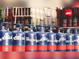 LPG गैस सिलेंडर सस्ता, 202 रुपये घटे कमर्शियल गैस सिलेंडर के दाम, चेक करें दिल्ली-मुंबई के नए रेट