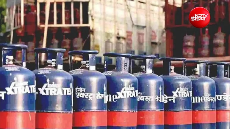 LPG गैस सिलेंडर सस्ता, 202 रुपये घटे कमर्शिलयल गैस सिलेंडर के दाम, चेक करें नए रेट