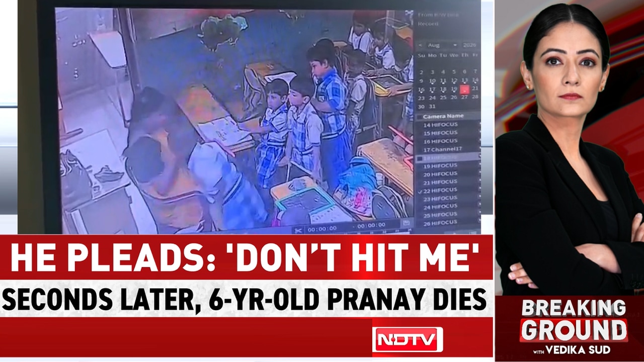 6-Year-Old's Death Sparks Outrage, Family Alleges Teacher Assault