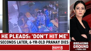 6-Year-Old's Death Sparks Outrage, Family Alleges Teacher Assault