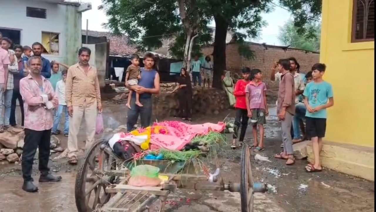 barwani malan baba goat funeral. barwani malan baba goat funeral.