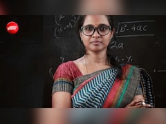 UPTET 2026 रिजल्ट जारी, करीब 62 हजार टीचर हुए फेल, जानें कैटेगरी वाइज क्वालिफाइंग मार्क्स