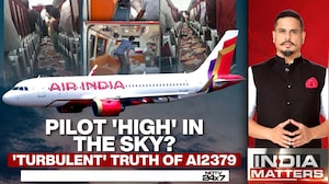 Pilot 'High' In The Sky? 'Turbulent' Truth Of AI2379