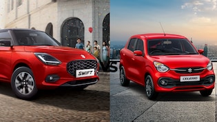 Maruti Swift या Celerio.. 50 हजार की सैलरी वाले के लिए बेस्ट कार, माइलेज से EMI तक की डिटेल्स