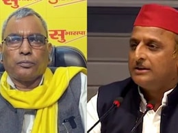 ओपी राजभर का फिर अखिलेश यादव पर निशाना, 'वे लाश की राजनीति करते हैं, अंकित बालियान के हत्यारे नर्क पहुंच गए'