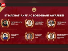 IIT Madras के 6 प्रोफेसरों को मिला देश का प्रतिष्ठित JC Bose Grant, 5 साल तक हर साल मिलेंगे 25 लाख
