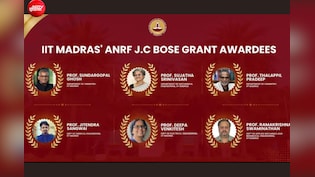 IIT Madras के 6 प्रोफेसरों को मिला देश का प्रतिष्ठित JC Bose Grant, 5 साल तक हर साल मिलेंगे 25 लाख