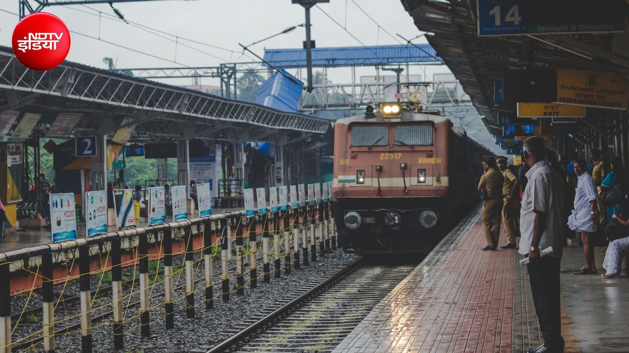 RRB Group D परीक्षा के लिए सिटी स्लिप जारी, ऐसे देखें किस शहर में है आपका एग्जाम