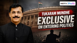 Tukaram Mundhe On Why India's Most Talked-About Bureaucrat Won't Enter Politics