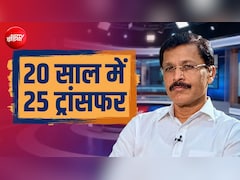 हाईकोर्ट की कैंटीन पर ही मार दिया छापा,कौन हैं IAS अधिकारी तुकाराम मुंढे?