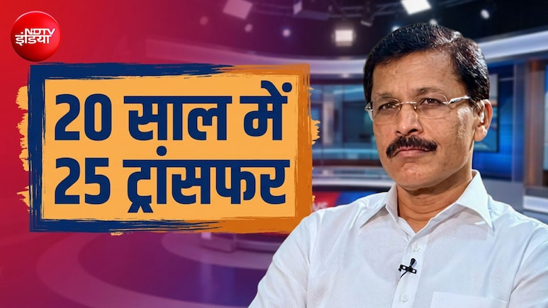 हाईकोर्ट की कैंटीन पर ही मार दिया छापा, कौन हैं IAS अधिकारी तुकाराम मुंढे?